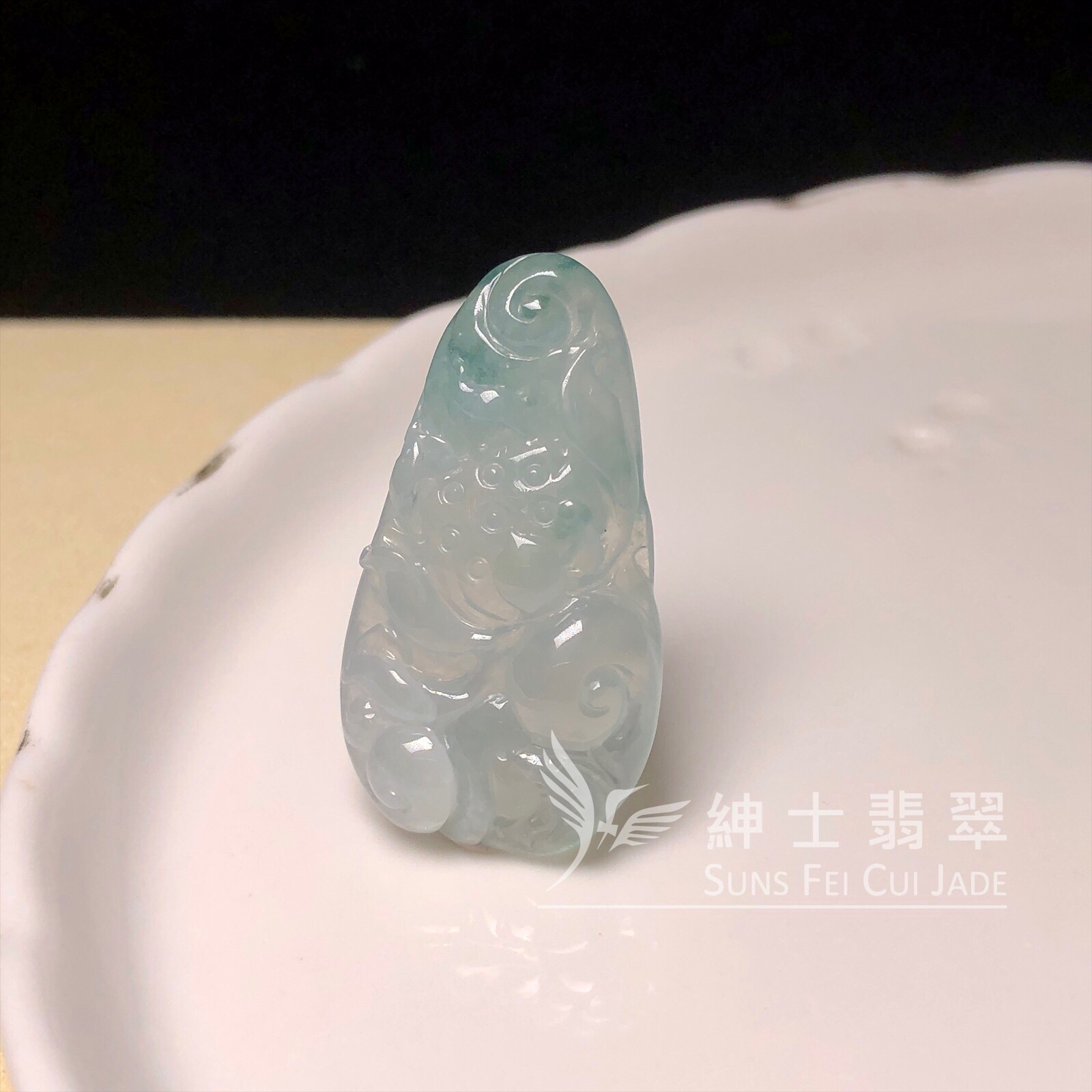 YK00646  糯冰蓮花吊墜