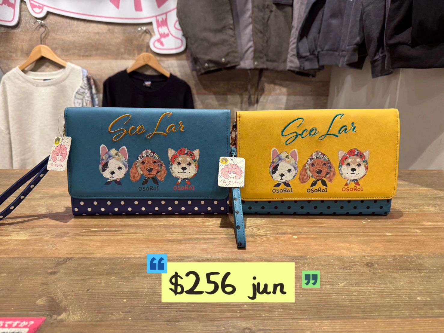 scolar jun特價 $256
