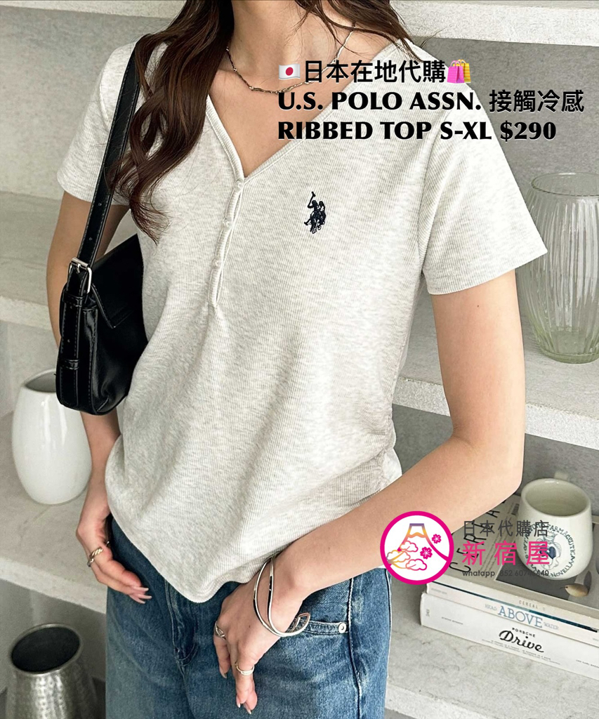 U.S. POLO ASSN. 接觸冷感 RIBBED TOP