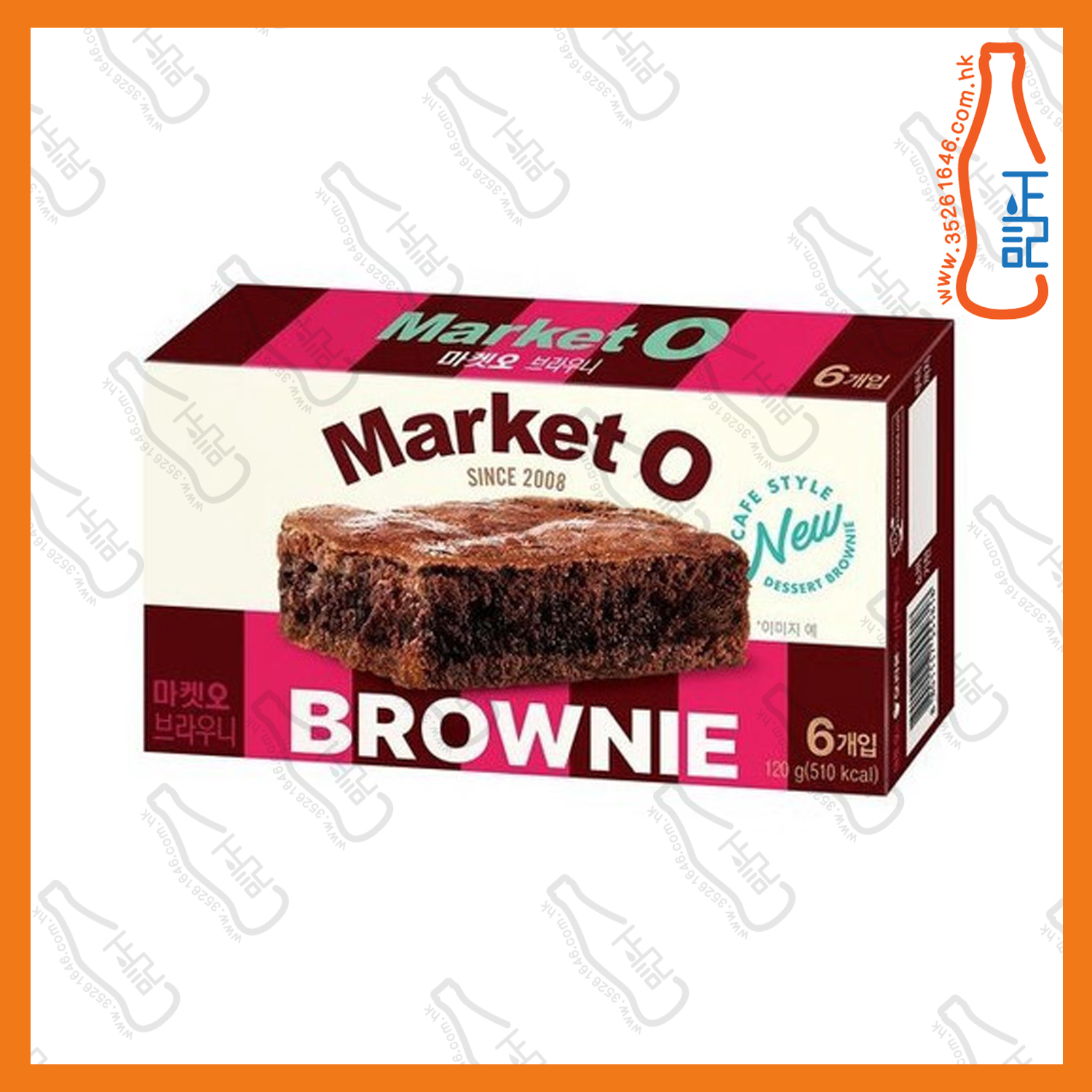 ==東洋 Marketo 布朗尼朱古力餅 120g /盒
