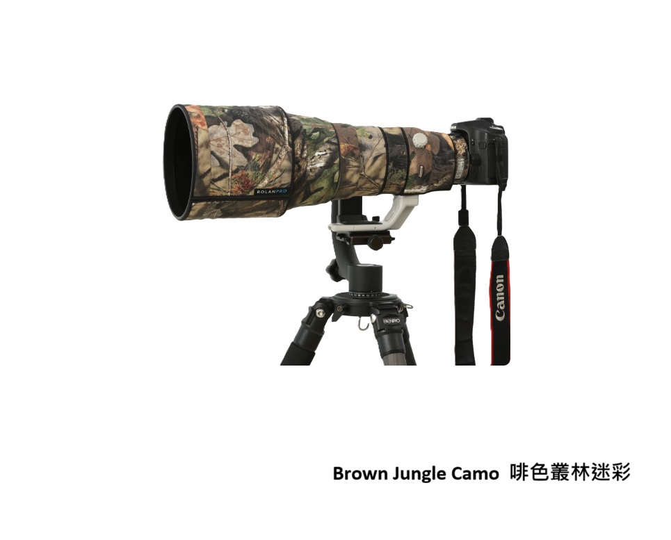 ROLANPRO Lens Camouflage Coat For Canon EF 400mm f/2.8L IS USM 防水炮衣 