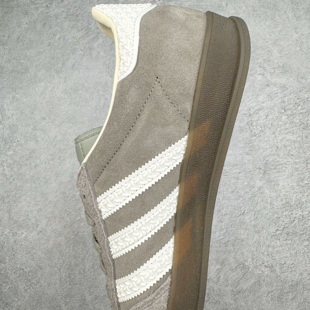 Adidas Gazelle Indoor IF1807 