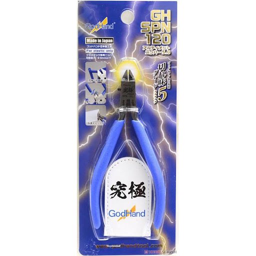  GH-SPN-120 GodHand 究極 單刃剪鉗