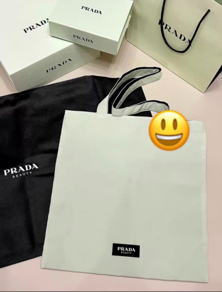 Prada雙面帆布袋 VIP GIFT