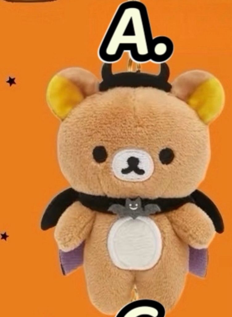 [現貨]Rilakkuma鬆弛熊萬聖節系列掛飾