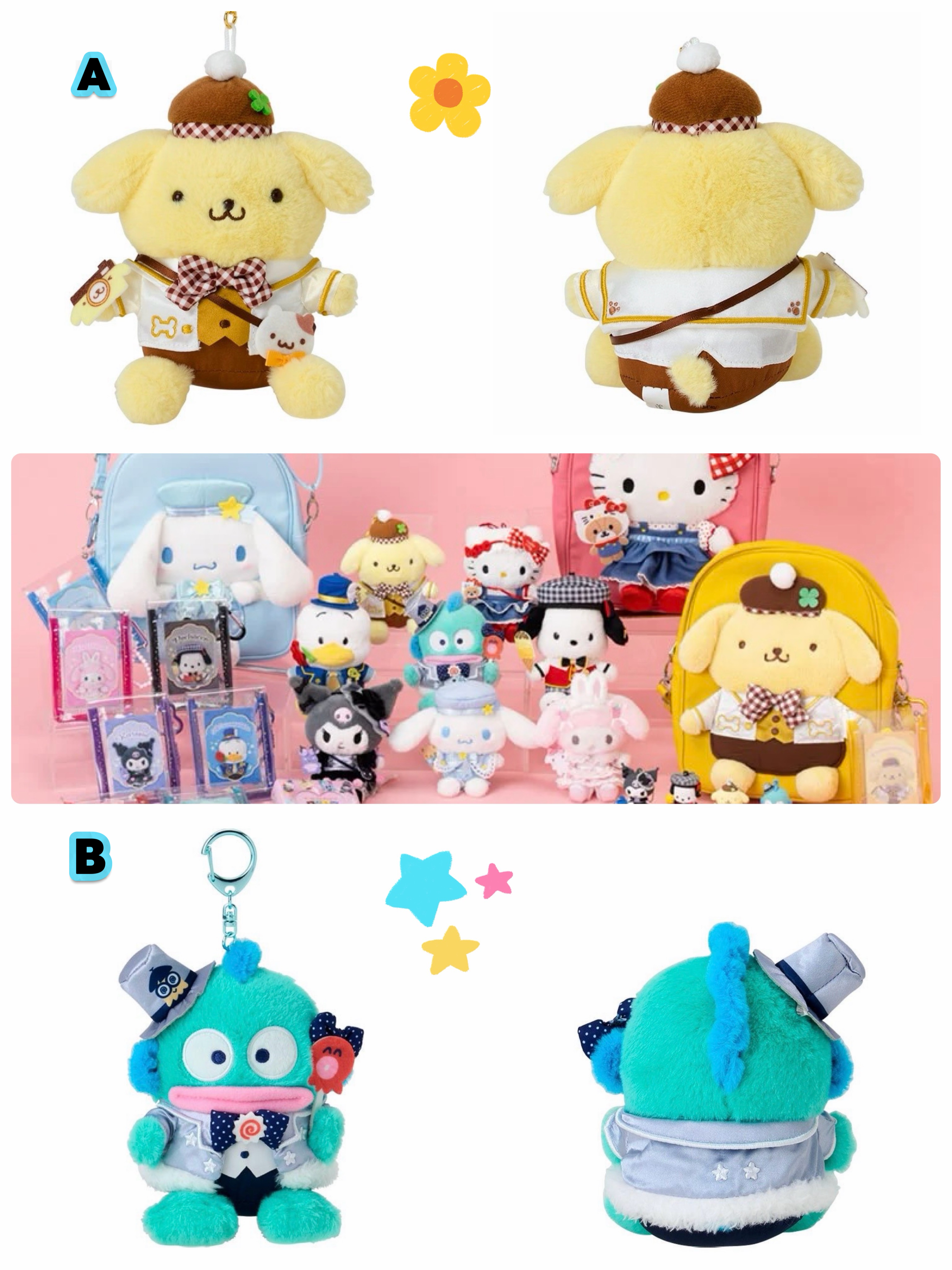 ☆現貨☆2026 Sanrio Characters大賞公仔吊飾