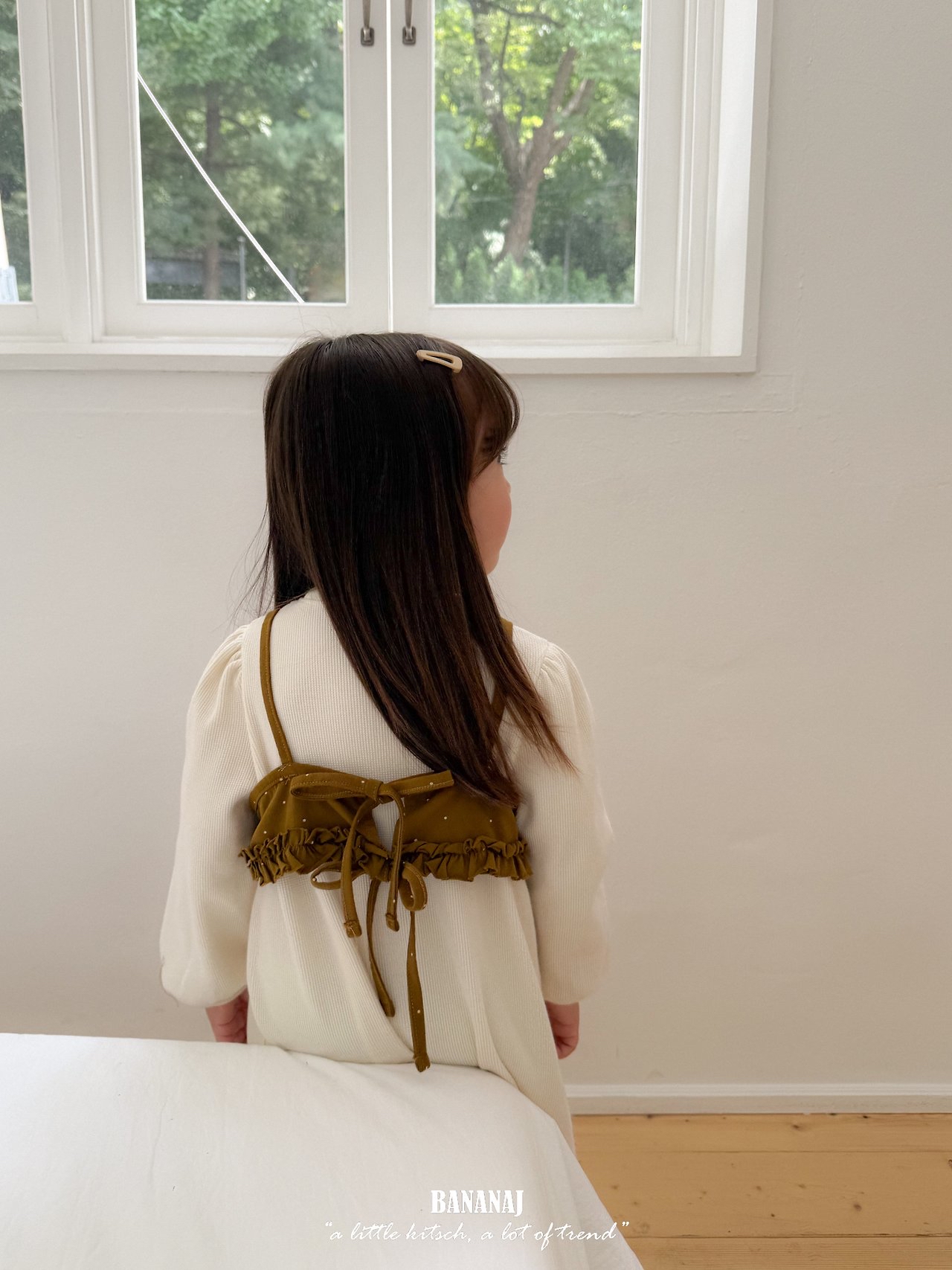 Bananaj | Lettering Waffle Dress