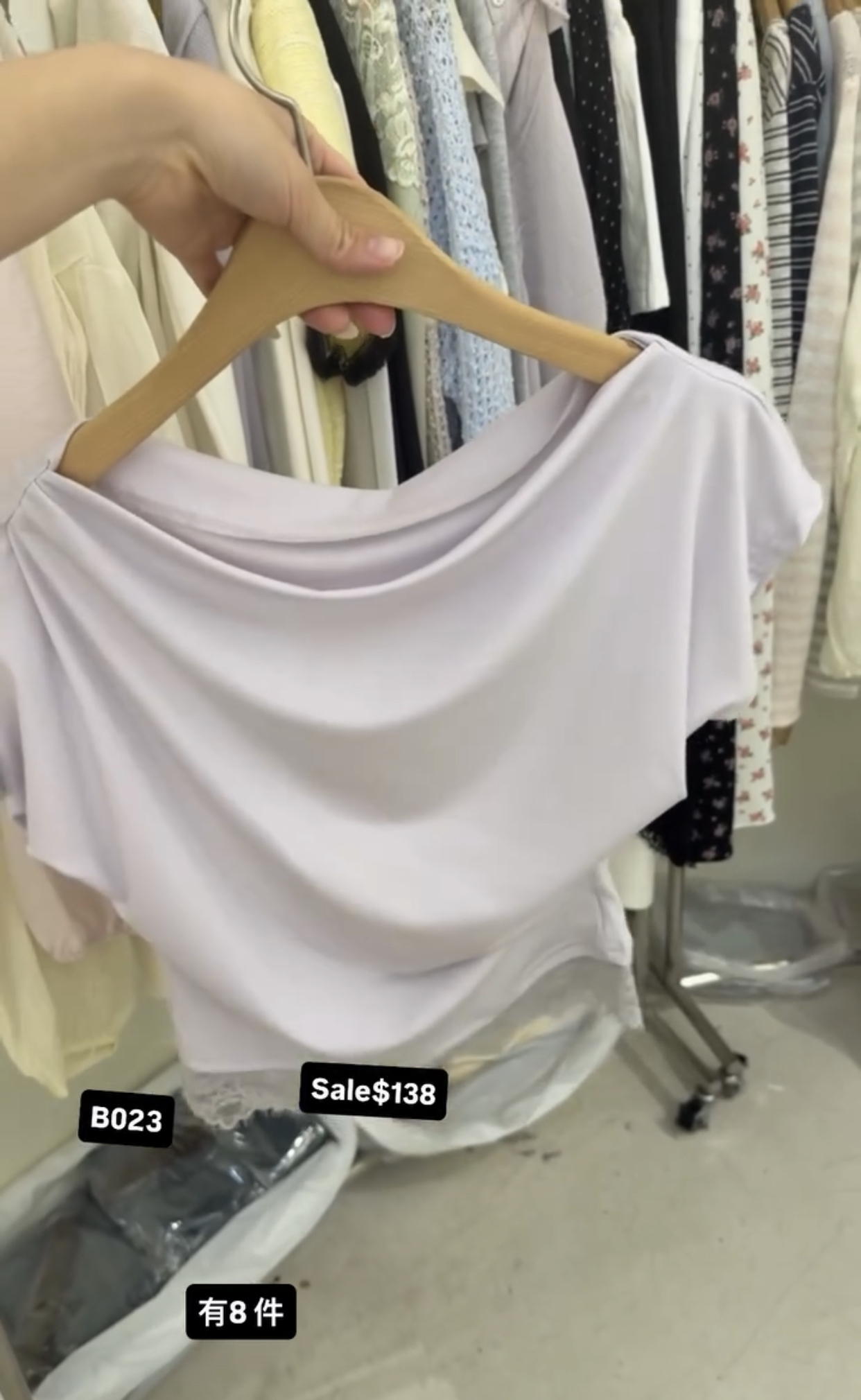Sale$138#B023