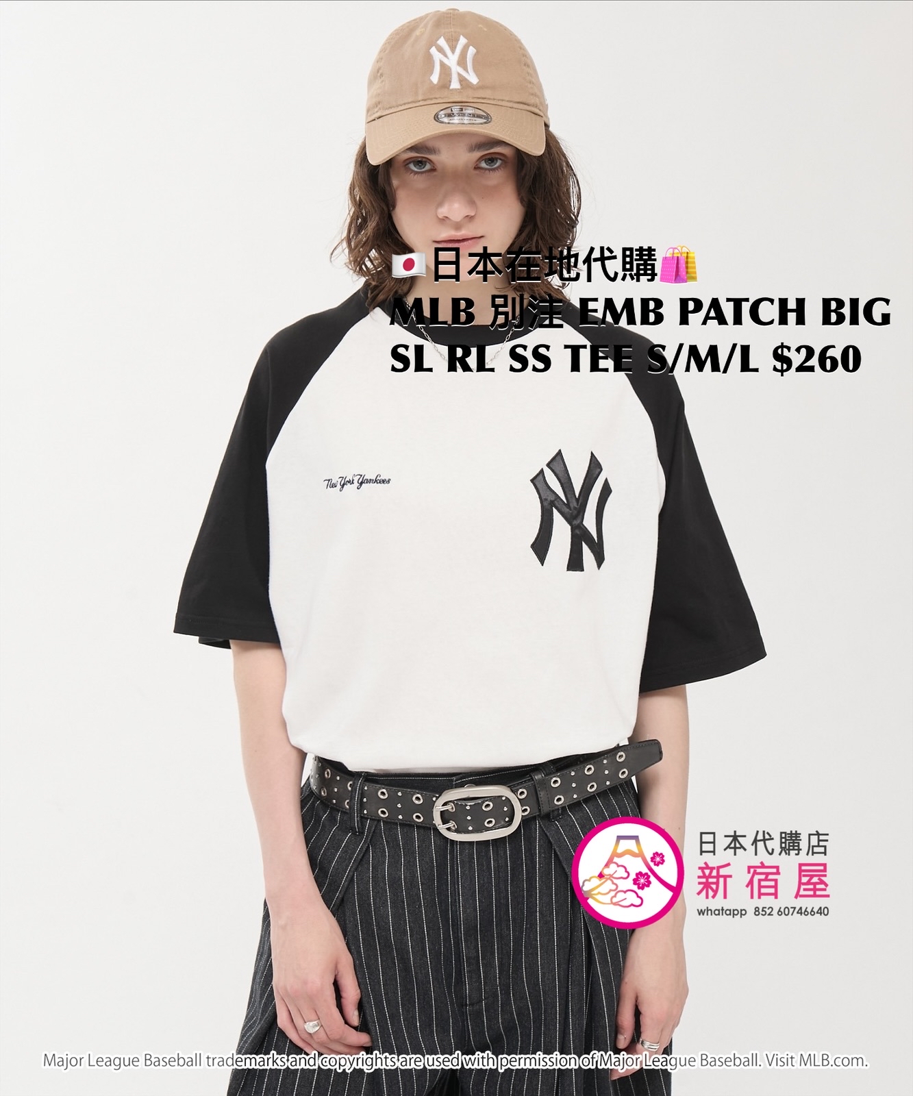 MLB 別注 EMBROIDERED PATCH BIG SILHOUETTE RAGLAN SS T-SHIRT