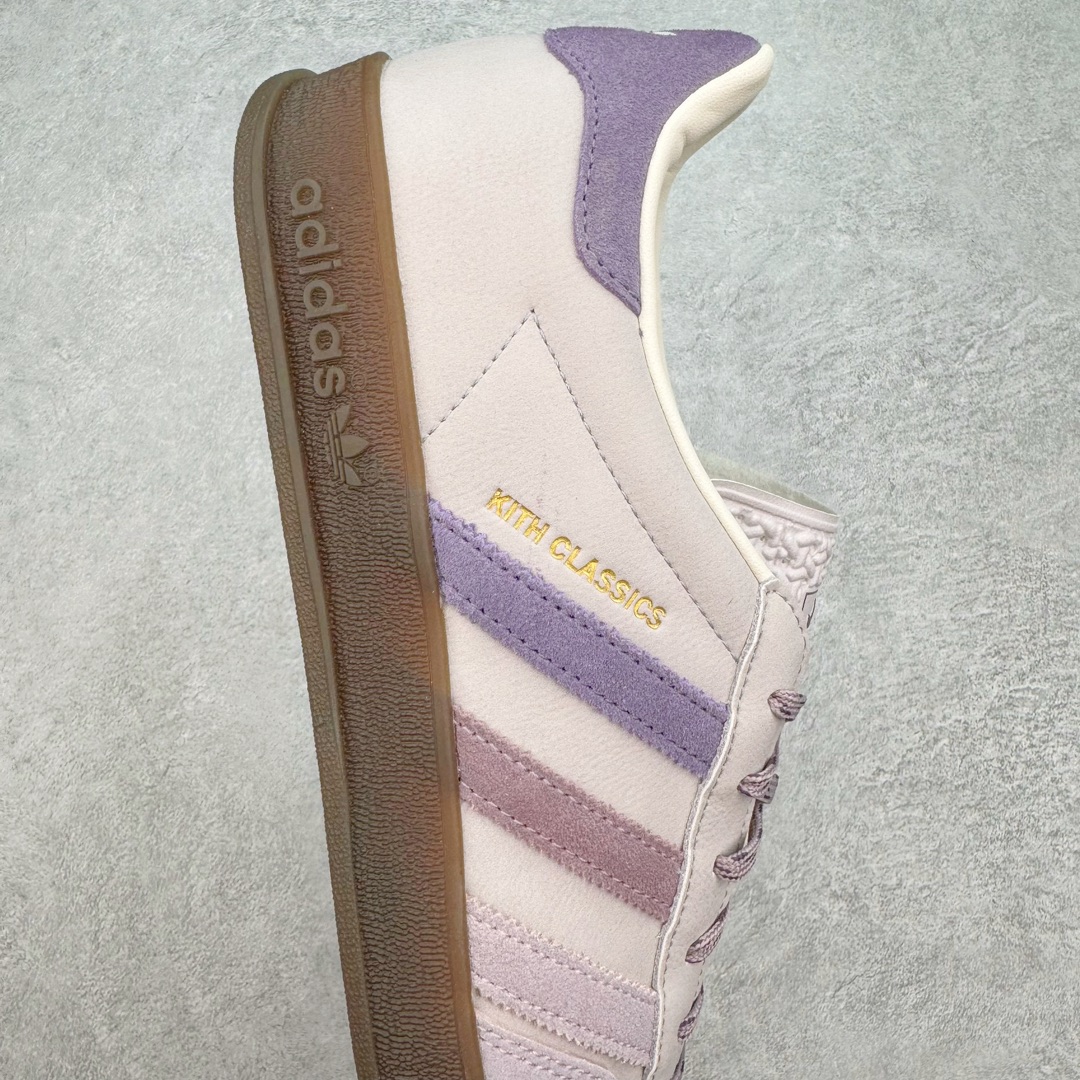 Adidas Gazelle Indoor Kith Classic IH0120 