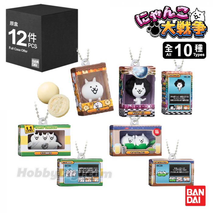盲盒-貓咪大戰爭 朱古力&吊飾