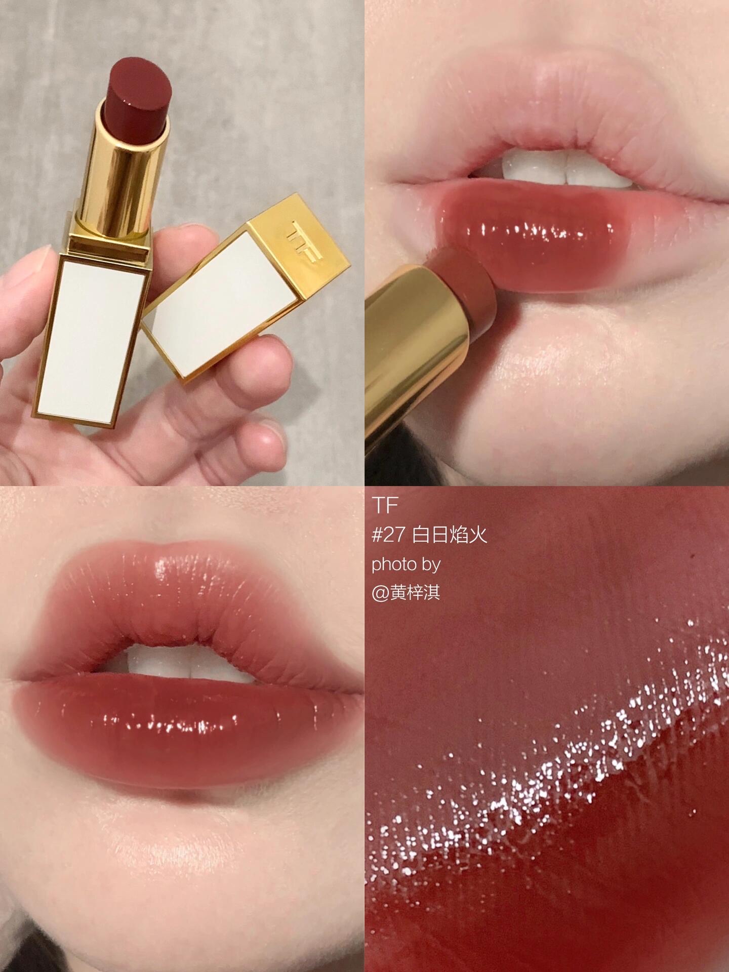 🔥超抵買優惠❗️Tom ford 白細管 #27 白日焰火 紅棕茶凍色 Ete Brulant 唇膏