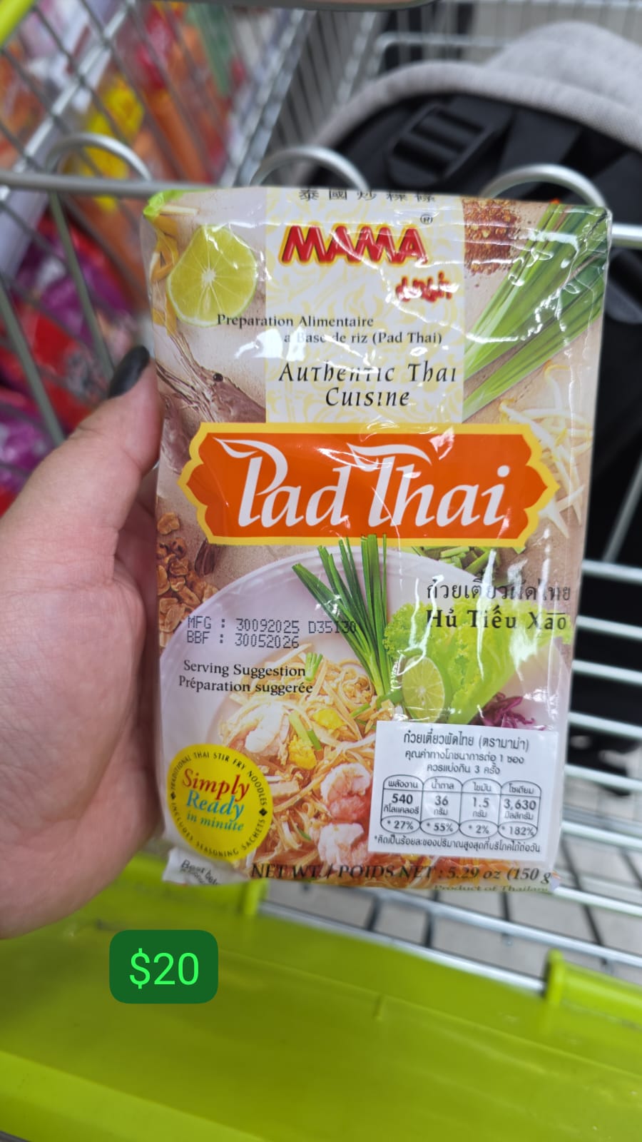 mama pad thai