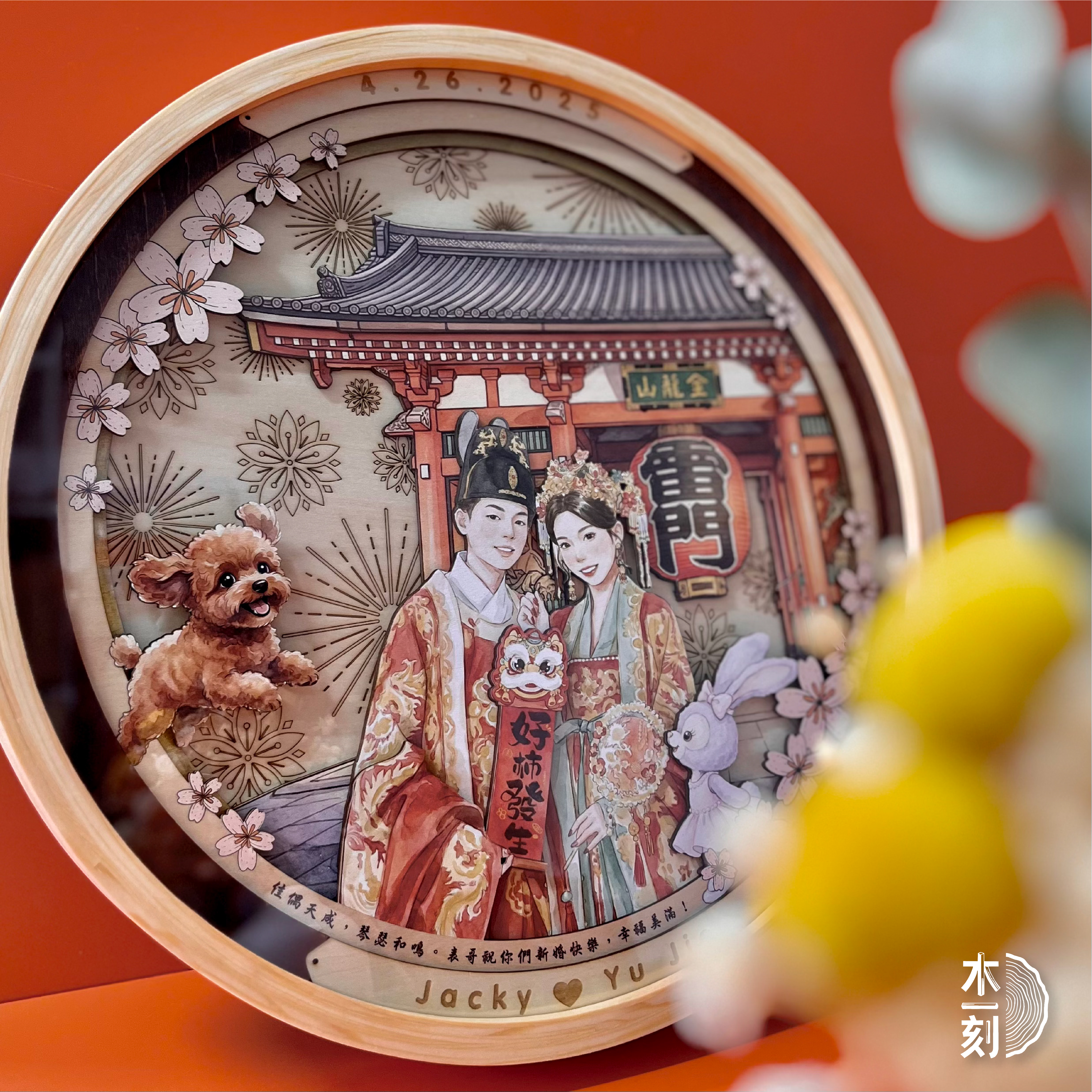 [客製化] 木製紀念大掛畫