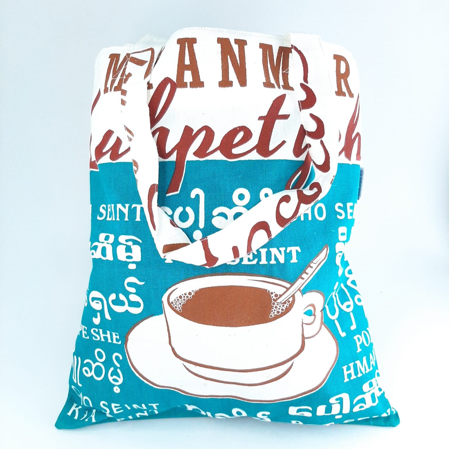 緬甸奶茶/緬甸貓側揹袋 | Myanmar Milktea / Burmese Cat Tote Bag