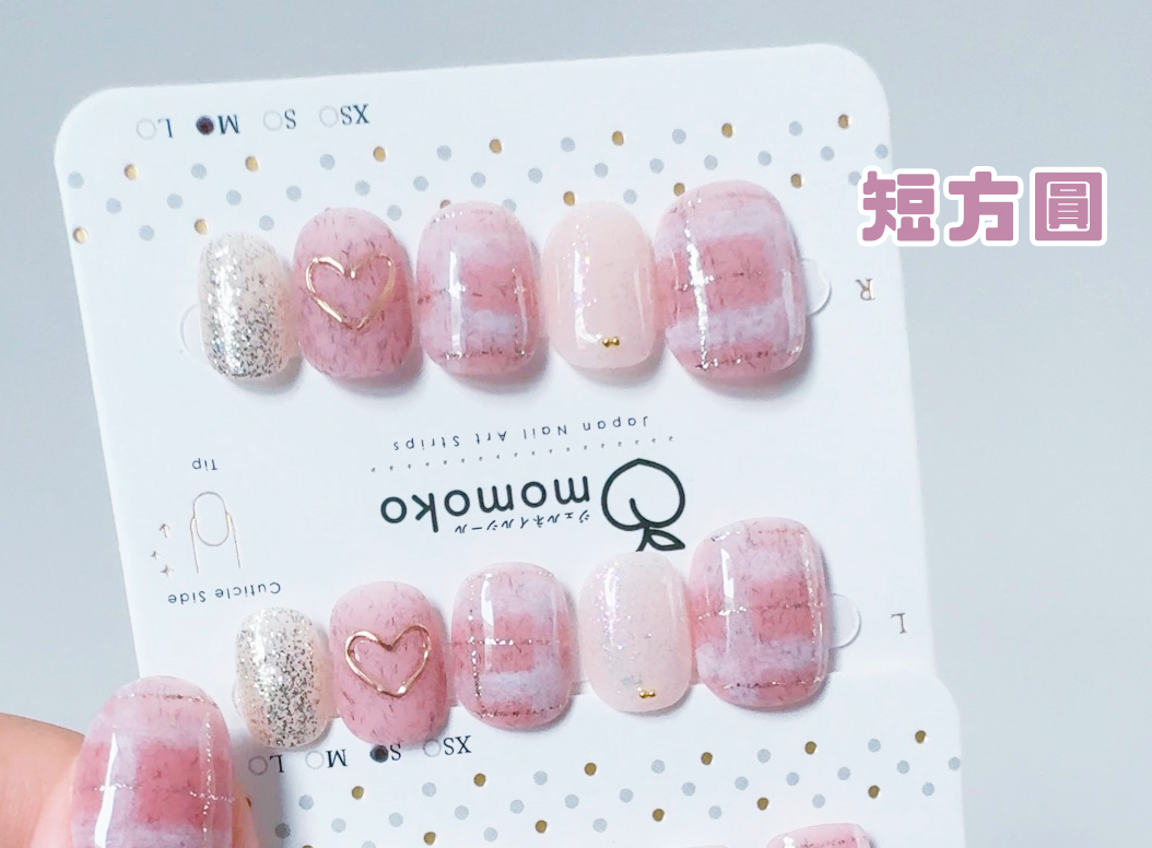 穿帶甲（短方圓）心心Tweed【匠】