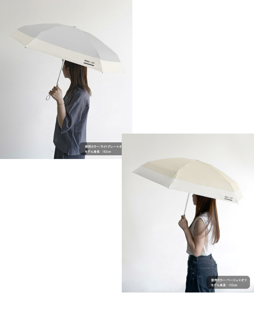 日本代購【 2026新商品 日本直送  Wpc. IZA 掌心尺寸 100%遮光降溫 晴雨兩用超輕巧  縮骨傘 | 縮骨遮 |  COMPACT 100% Shading Umbrella 】﻿