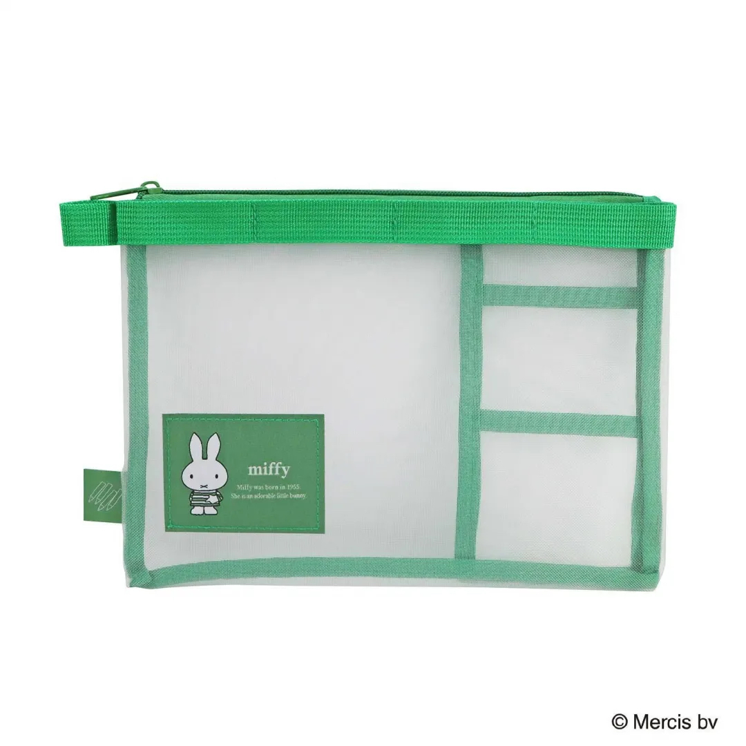 MIFFY 網 POUCH 綠色 條紋