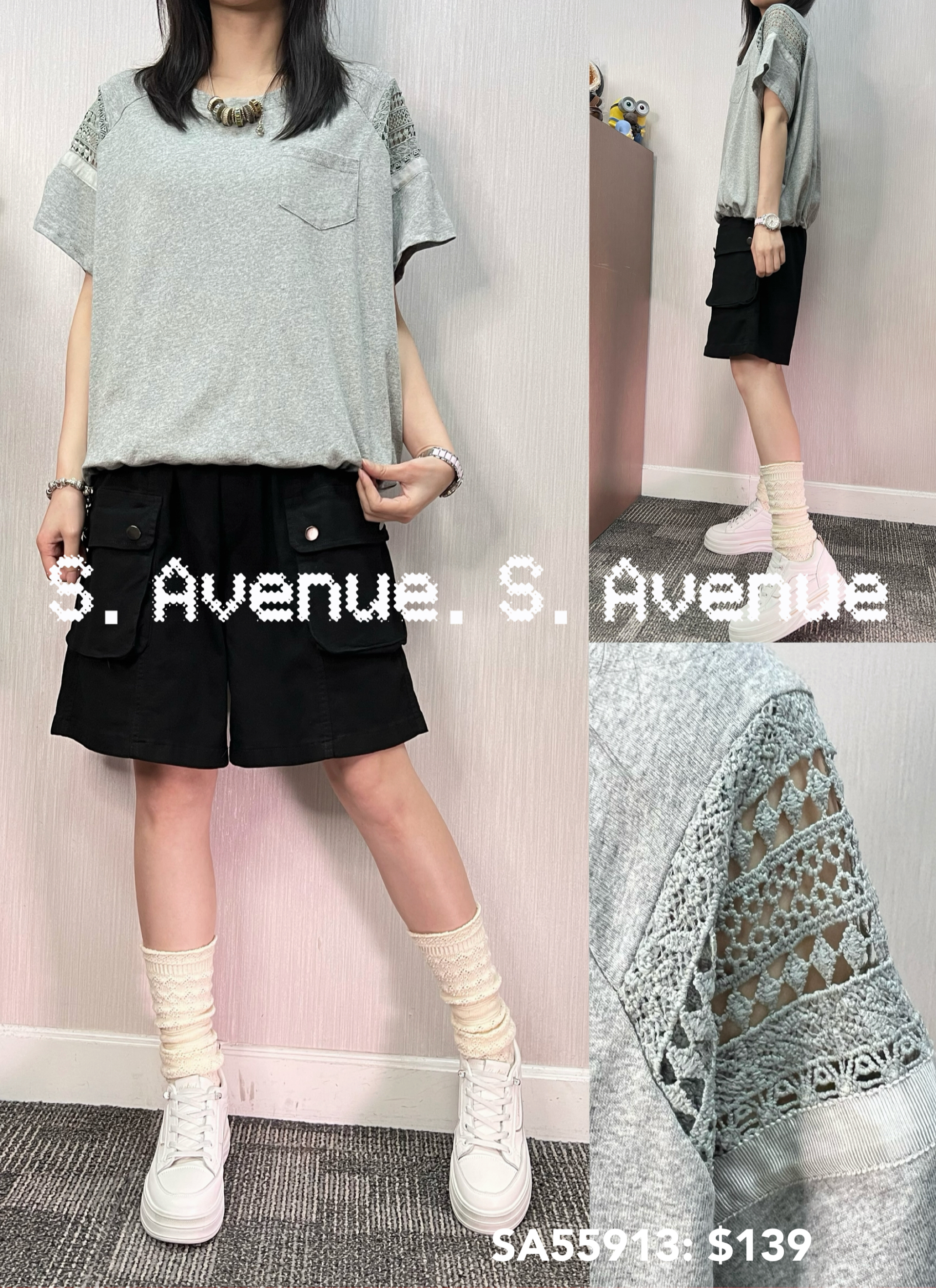 SA55913: 短袖袖勾花單袋束腳tee