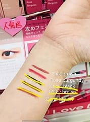  MSH Love Liner 隨心所慾防水極細眼線液 0.55ml 有盒正裝