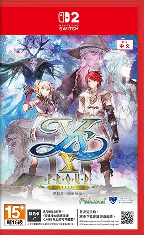 [現貨] [行版] NS2 伊蘇X -諾曼榮光- 中日英合版 Ys X: Proud Nordics