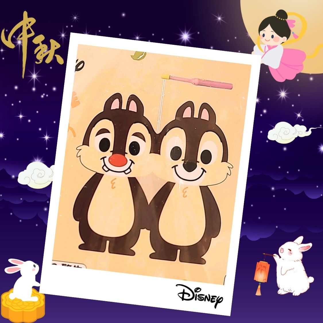 正版DISNEY CHIP and DALE 松鼠吹氣燈籠 • 3D立體吹氣音樂燈籠 ▪︎中秋節禮物▪︎lantern▪︎燈龍