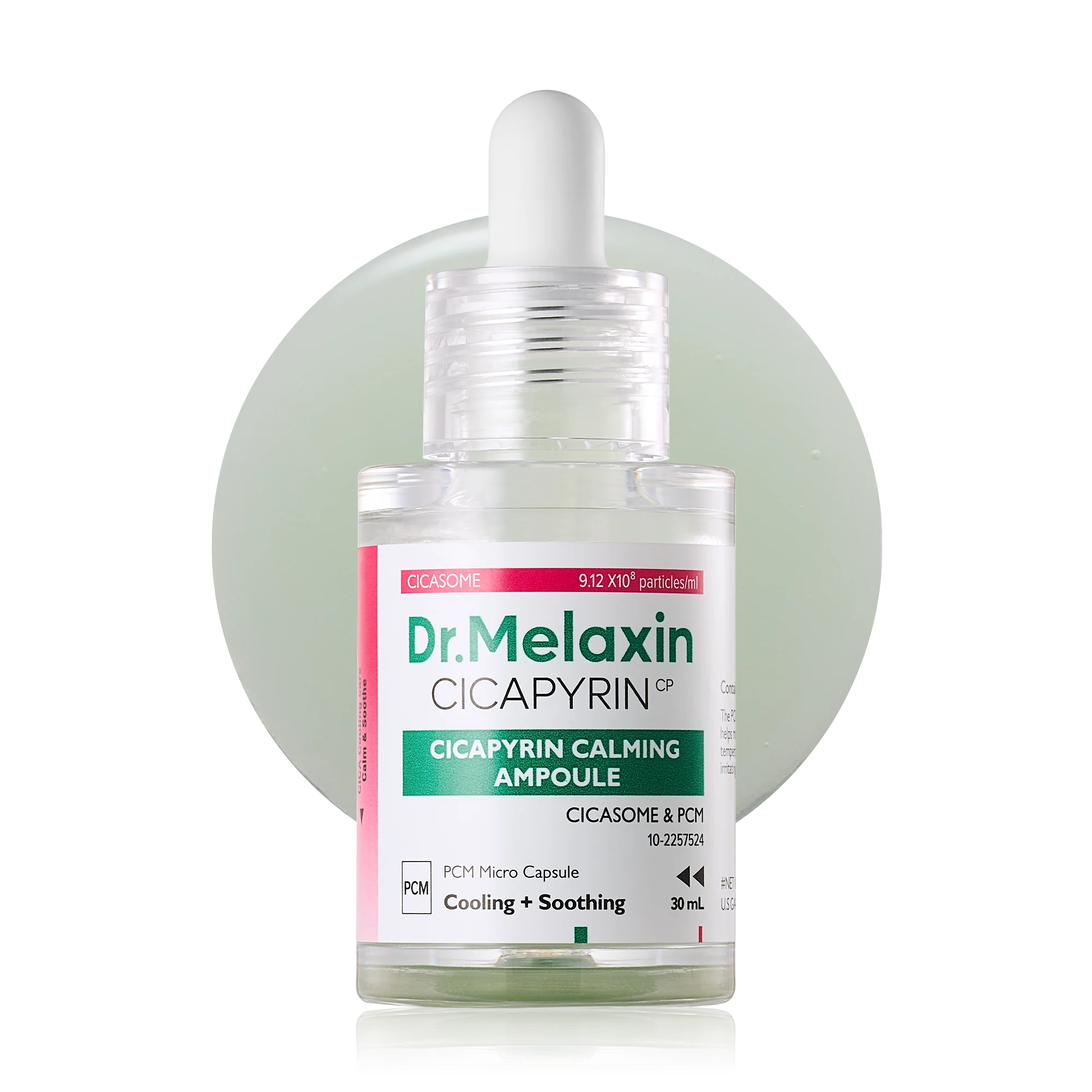 Dr.Melaxin CICAPYRIN CALMING AMPOULE (CICAPYRIN 涼感鎮靜精華) (30ml)