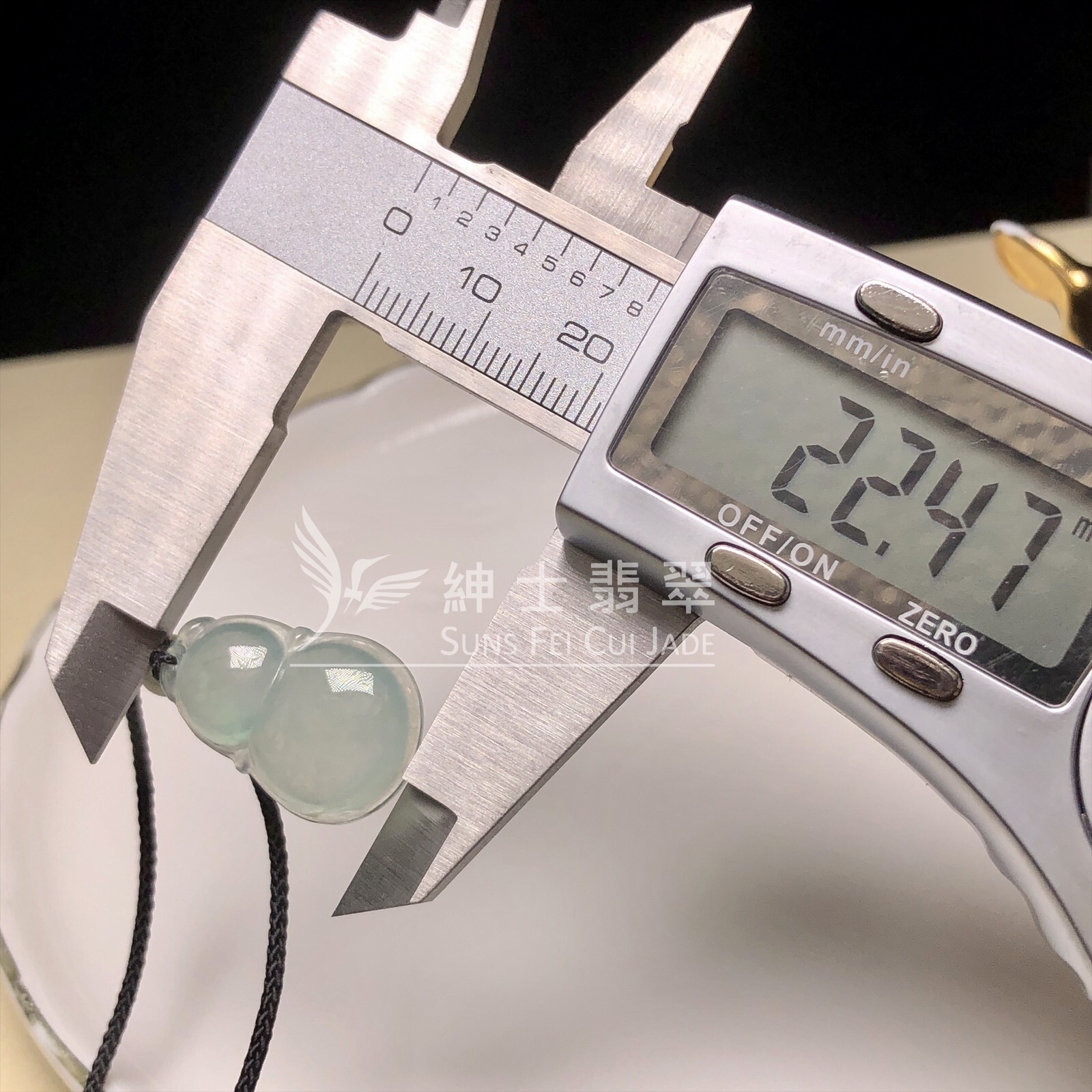 冰種葫蘆 MS00122