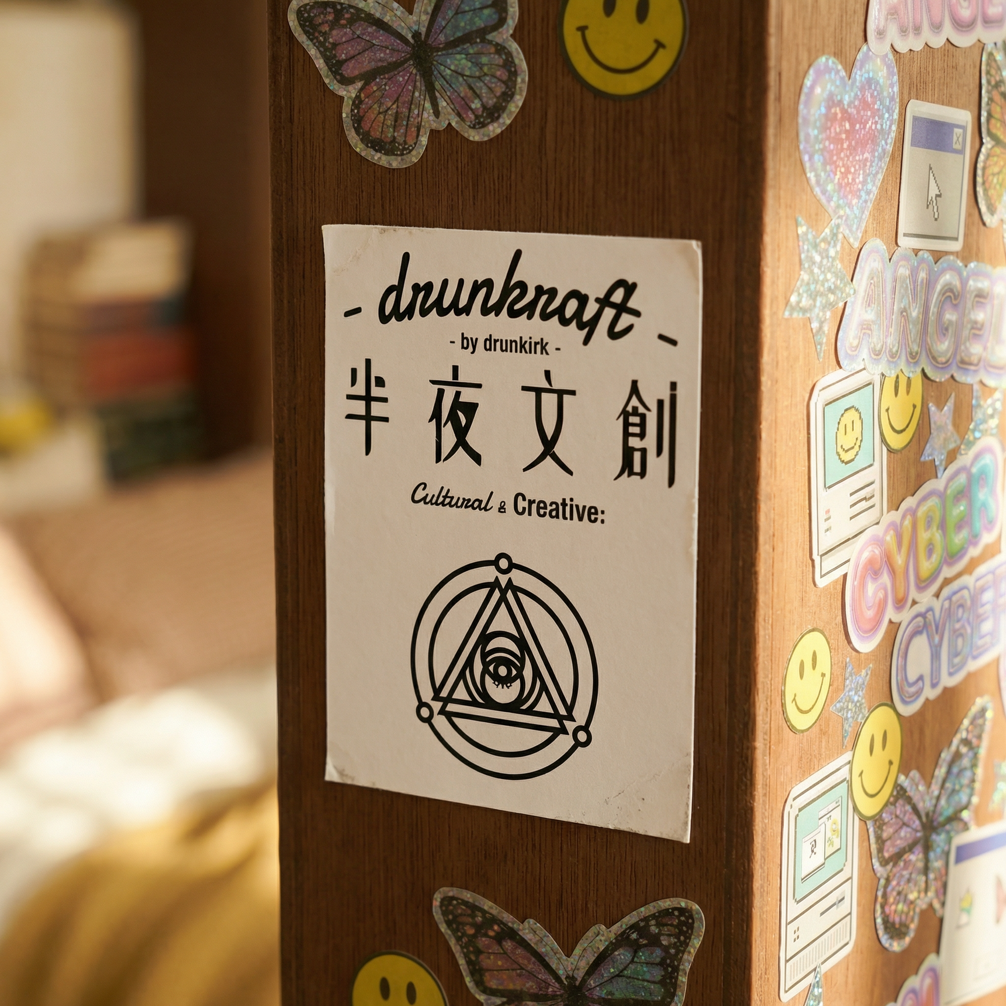 .ᐟ 半夜文創神秘學貼紙  .ᐟ 