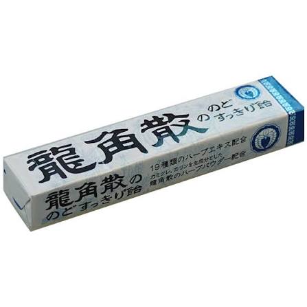 龍角糖(藍)    10/條