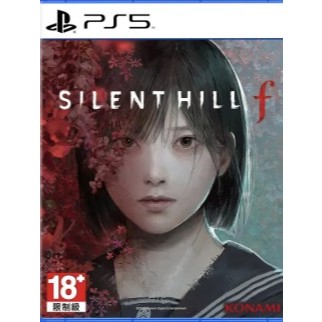 (🔥NEW RELEASE🔥) Silent Hill F Full Game (PS5) Digital Download