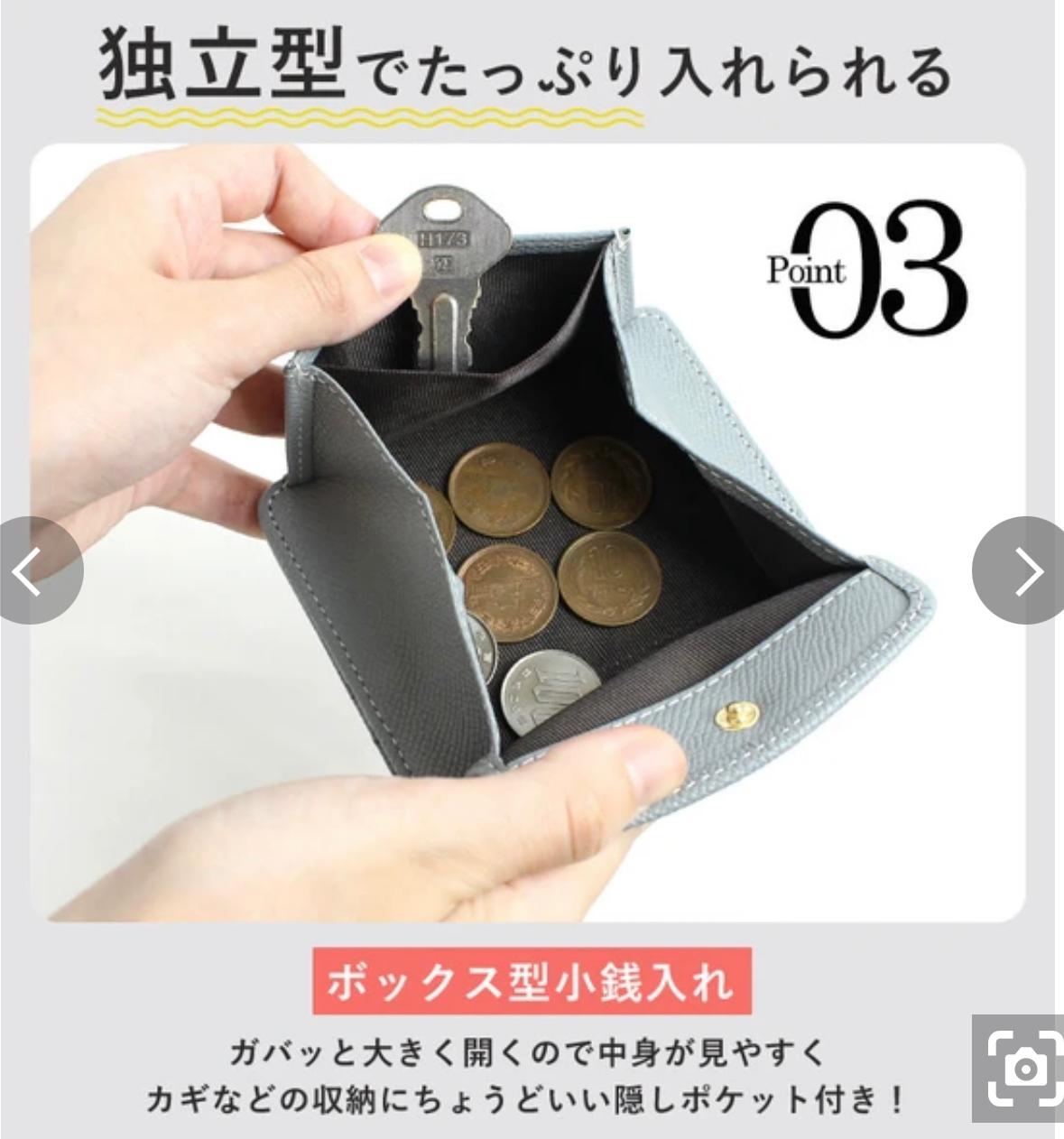 ⏰限時優惠至10月30號🔥【LIZDAYS】防盜刷RFID 真皮三折短銀包