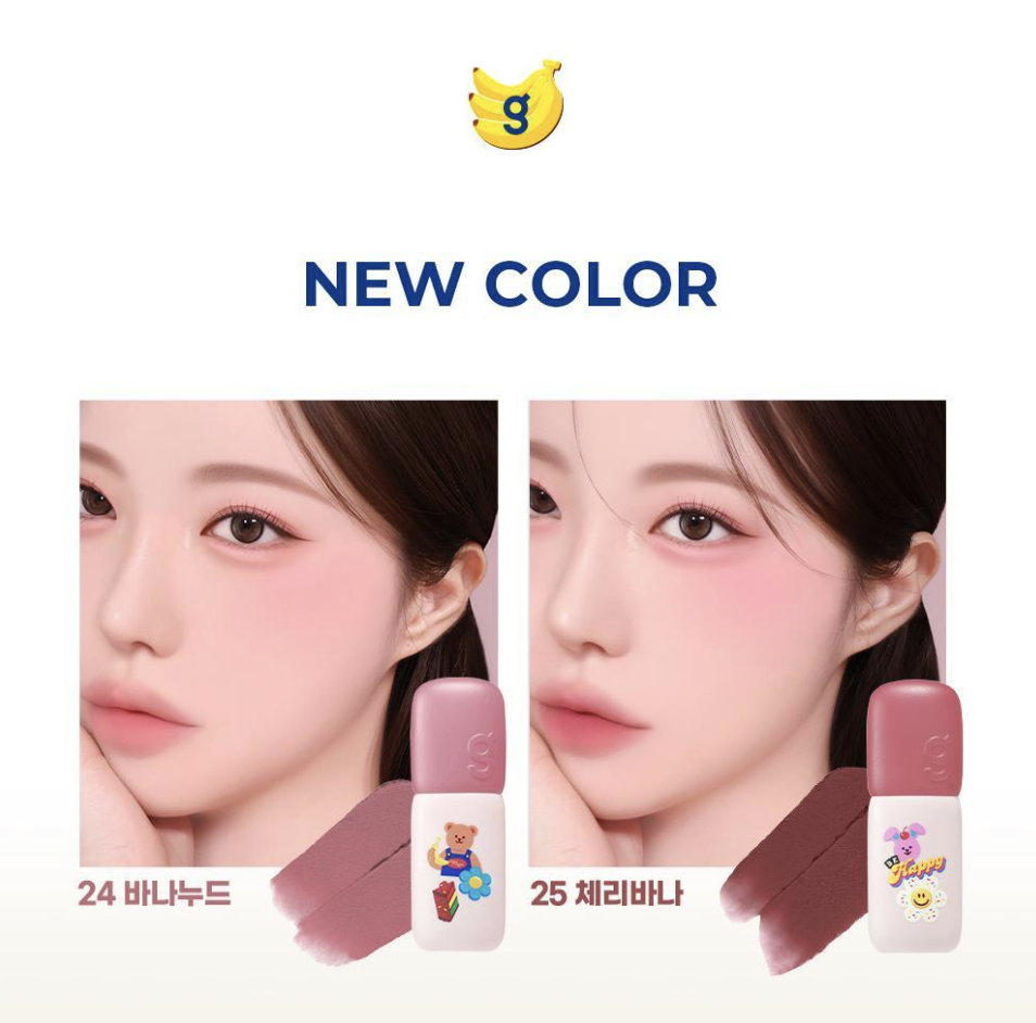 韓國 Colorgram X Wiggle Wiggle 裸霧唇泥唇釉｜Nude Blur Tint