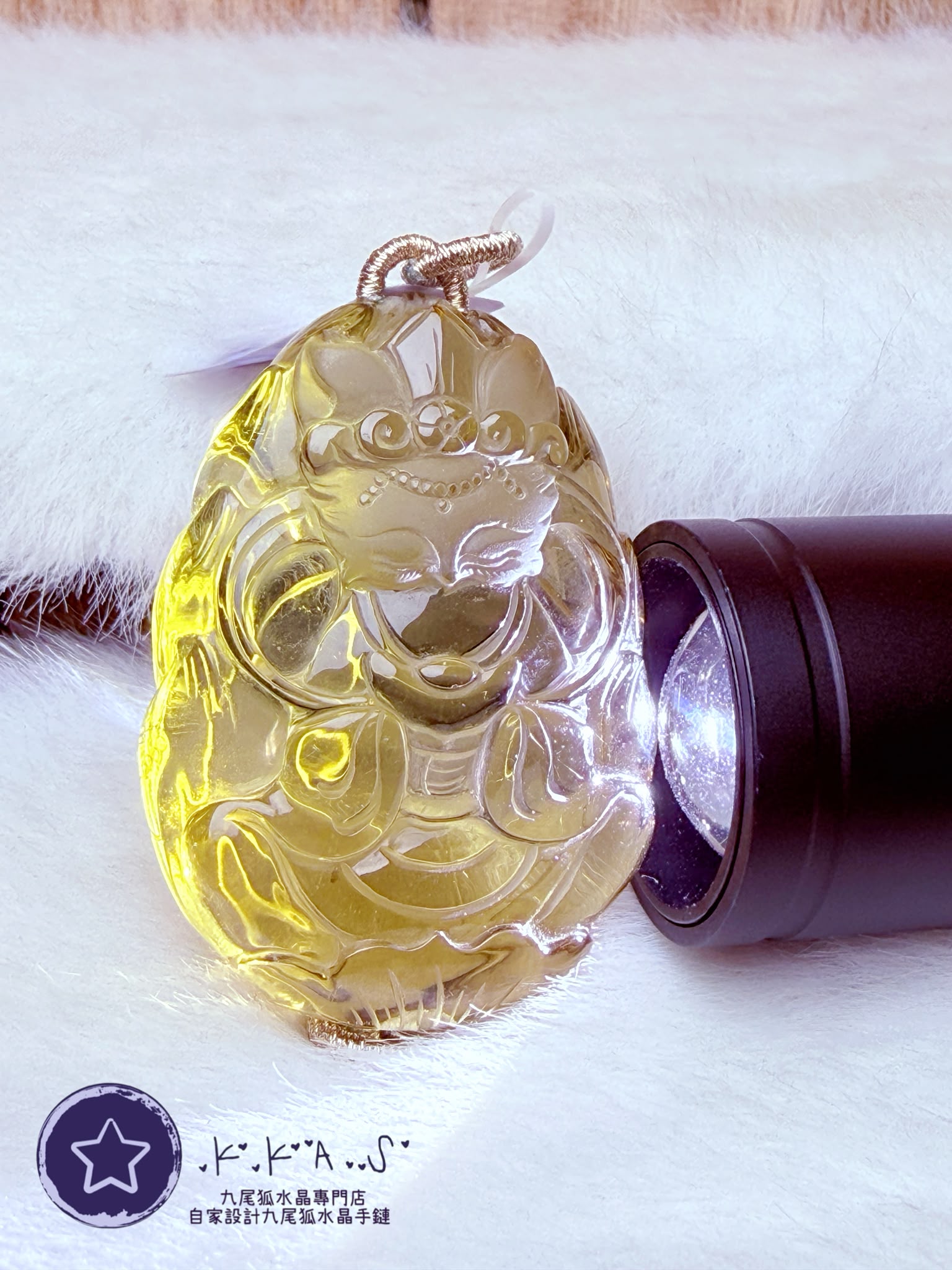 K00508 黃水晶 元寶狐 - 吊墜/手牌兩用款
