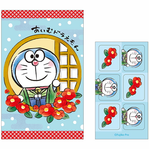 [現貨] [日本直送] 多啦A夢 利是封6枚入 {TF011157}