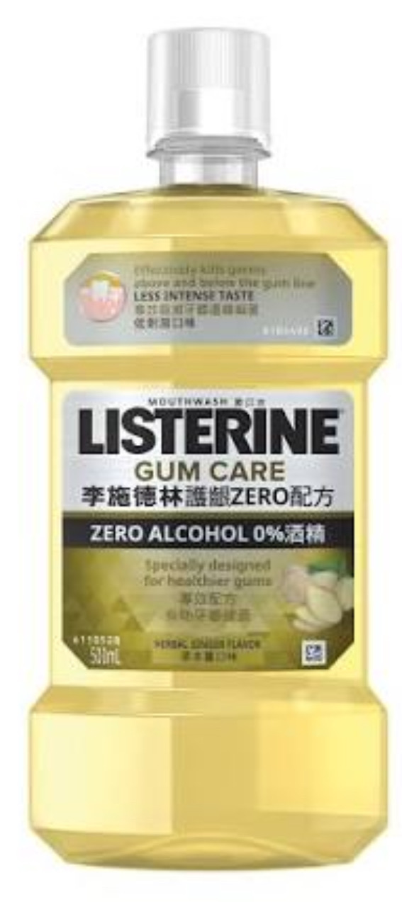 李施德林漱口水 護齦ZERO 500ml 6/箱