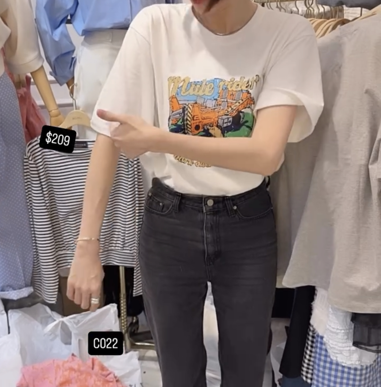 🇰🇷🇰🇷韓國連線 4/3🔥🔥10262#C022