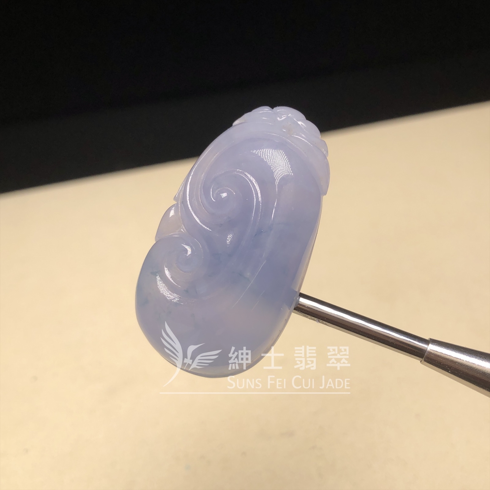 冰紫飄花如意  B08497