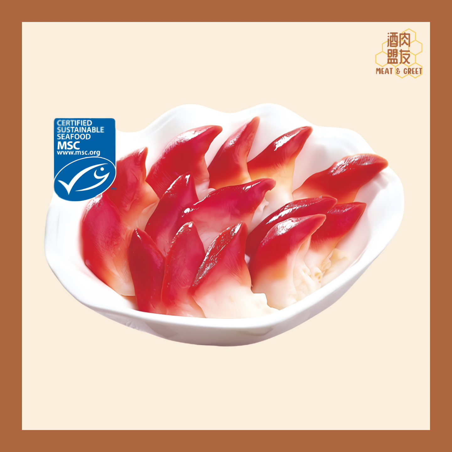 北寄貝 Frozen Arctic Clams 1kg