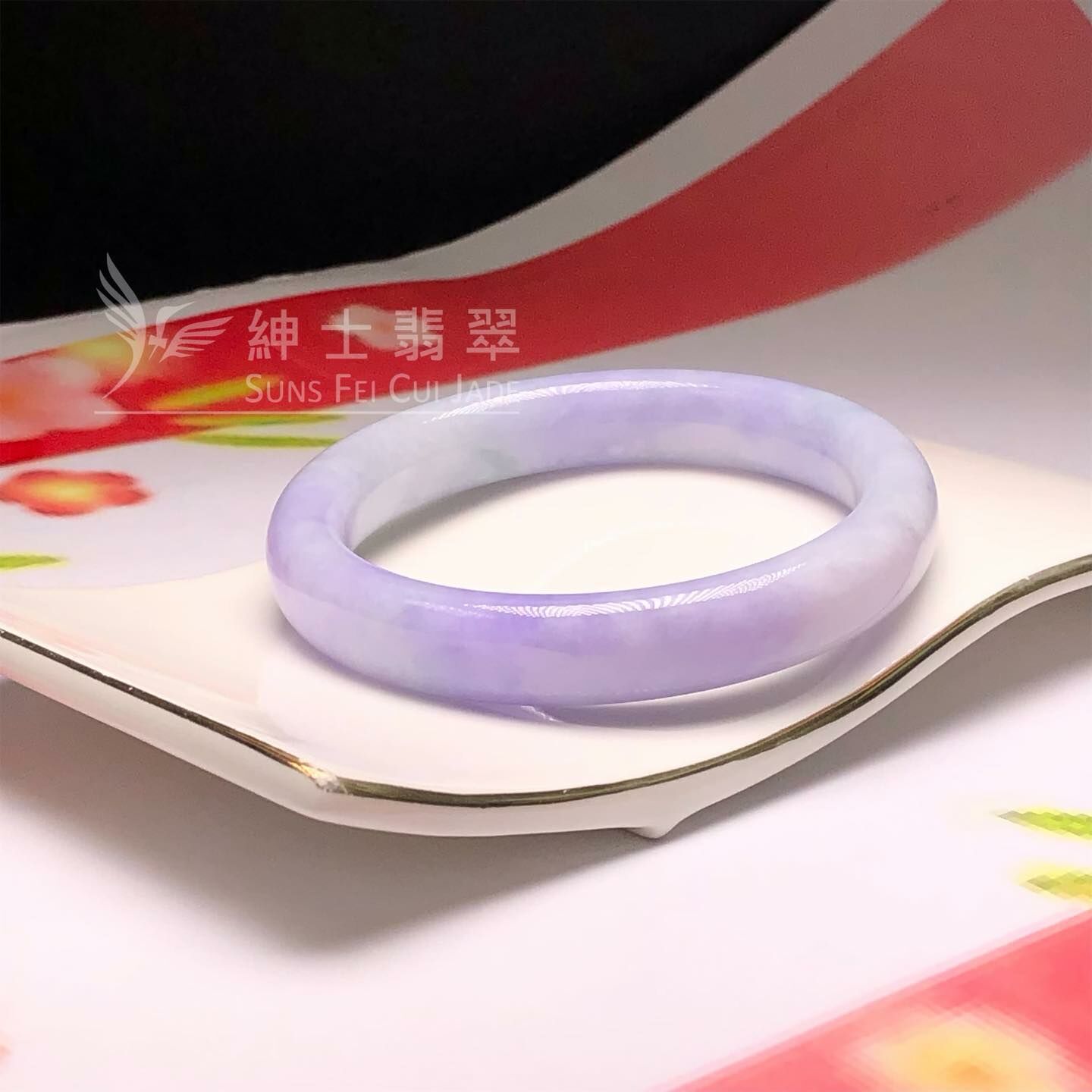 木那春彩福鐲57.5mm