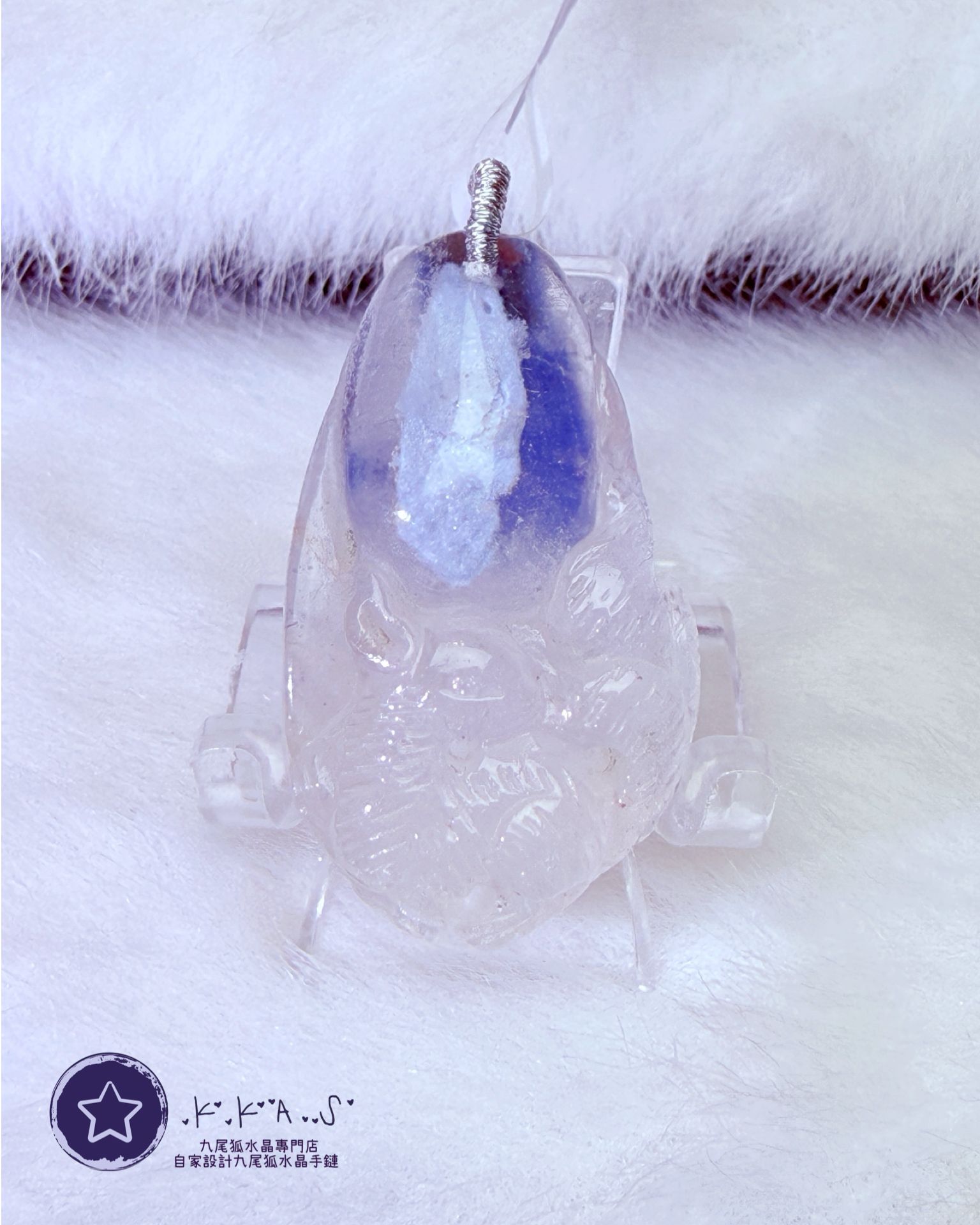 K00185 藍髮晶 九尾狐 - 吊墜/手牌兩用款