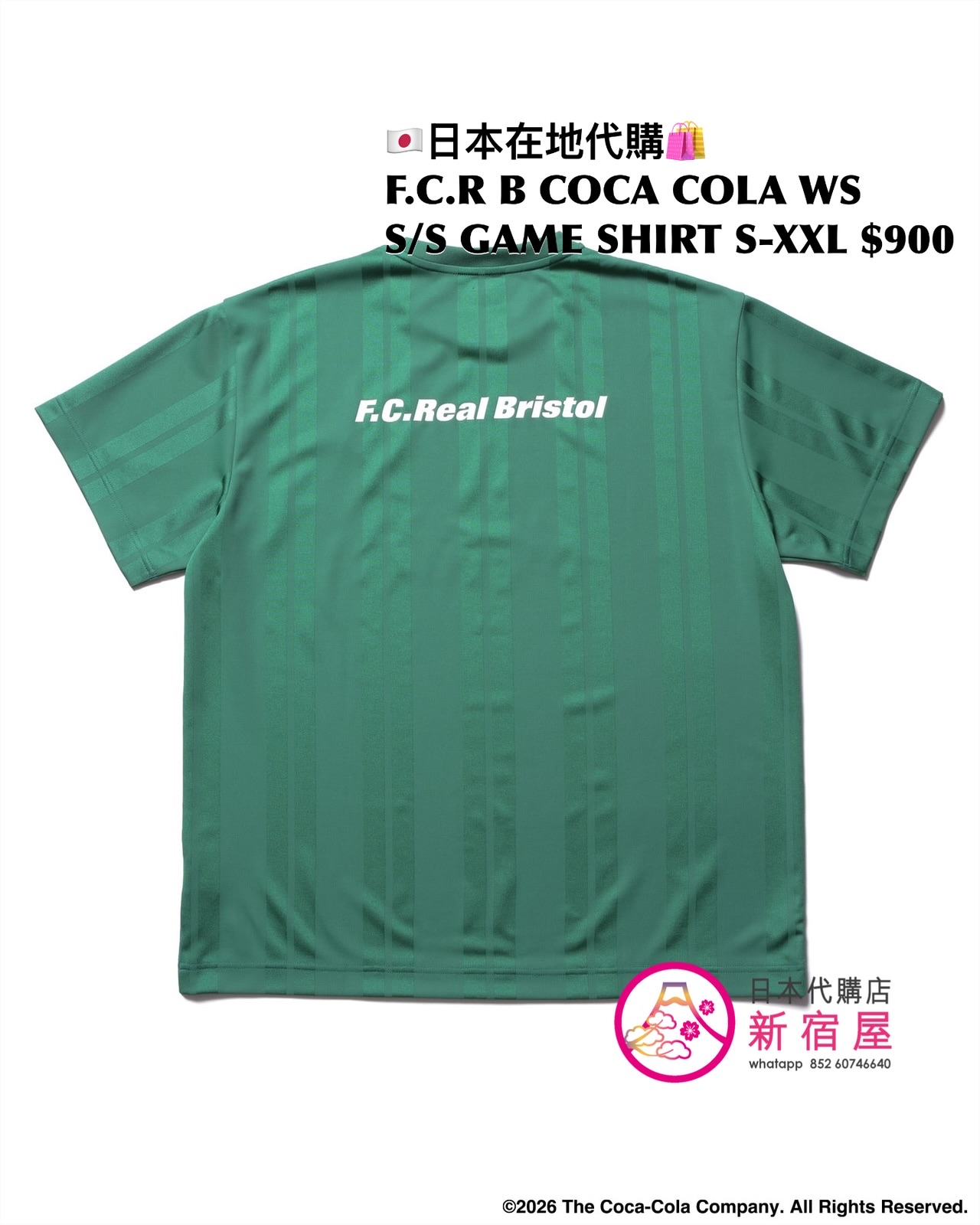 F.C.REAL BRISTOL x COCA COLA WEAVE STRIPE GAME SHIRT 