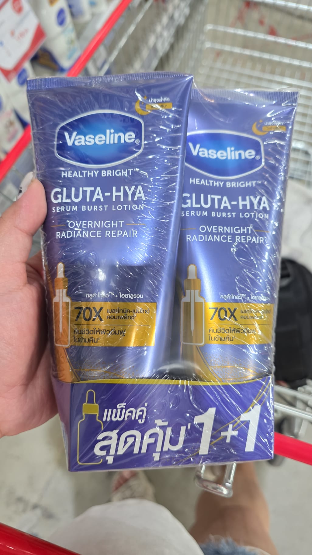 Vaseline 凡士林的高效亮白肌膚系列「Gluta-Hya Serum Burst Lotion Overnight Radiance Repair」精華乳液組合套裝