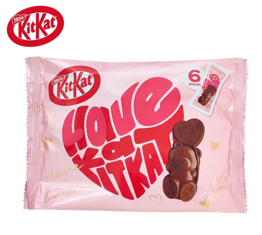 日本KitKat情人節期間限定小熊朱古力🍫 - 01230199