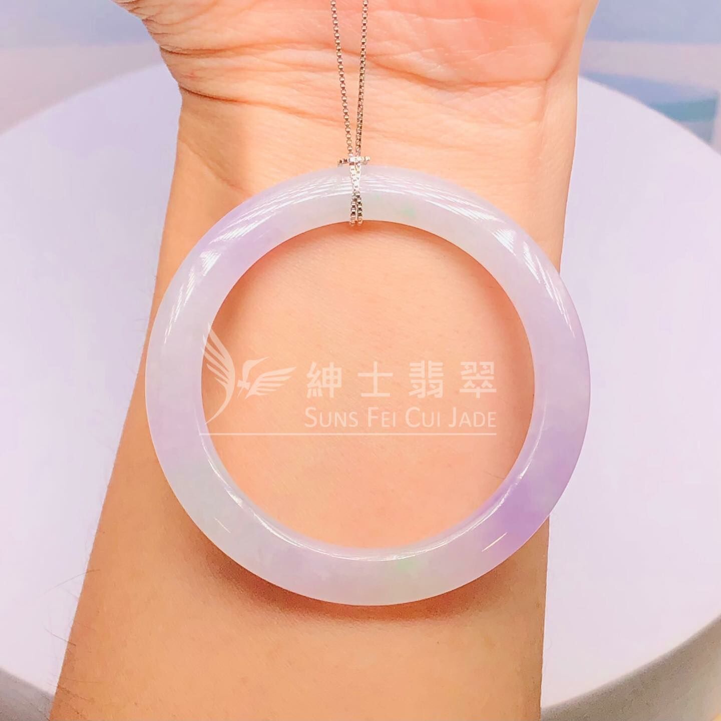 春彩大平安環 - 1