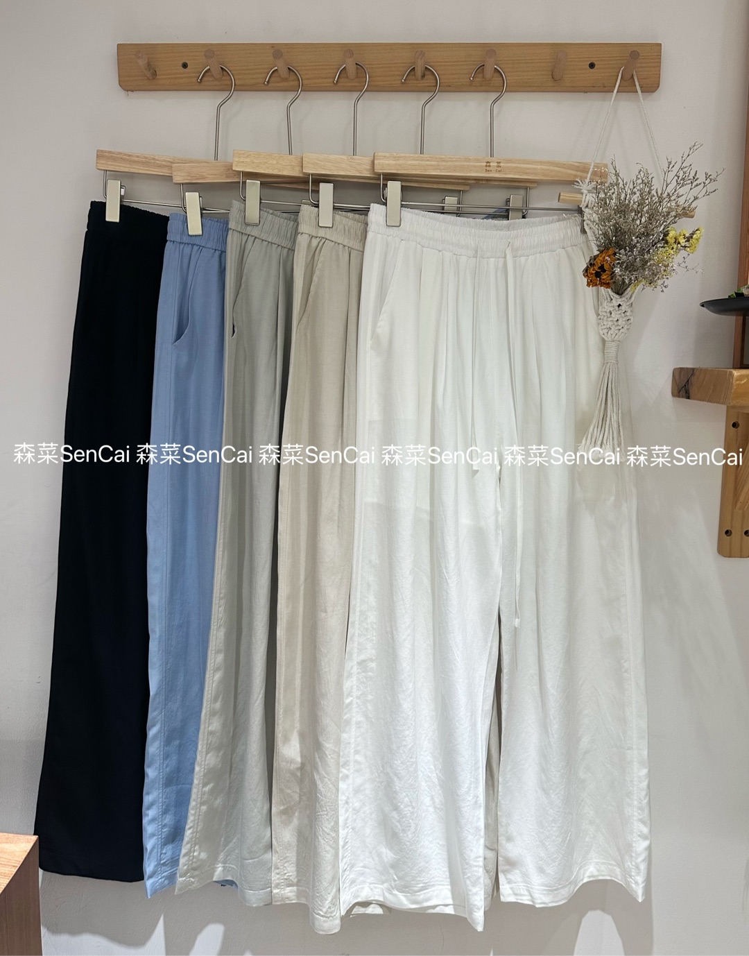 LONG PANT ACY01252512