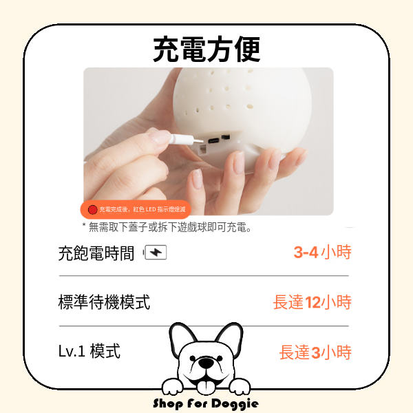 韓國 Bite Me Jumping Boogie 跳躍龜自動玩具球