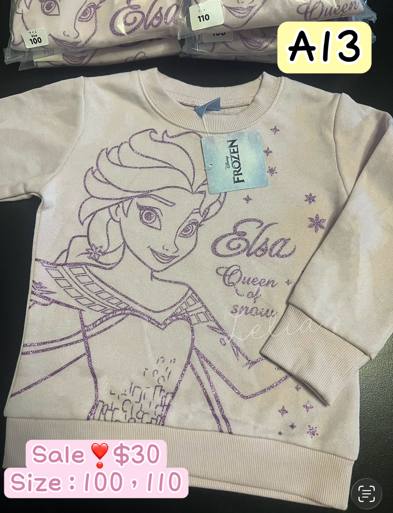 Sale❣️清貨特價區～全部現貨