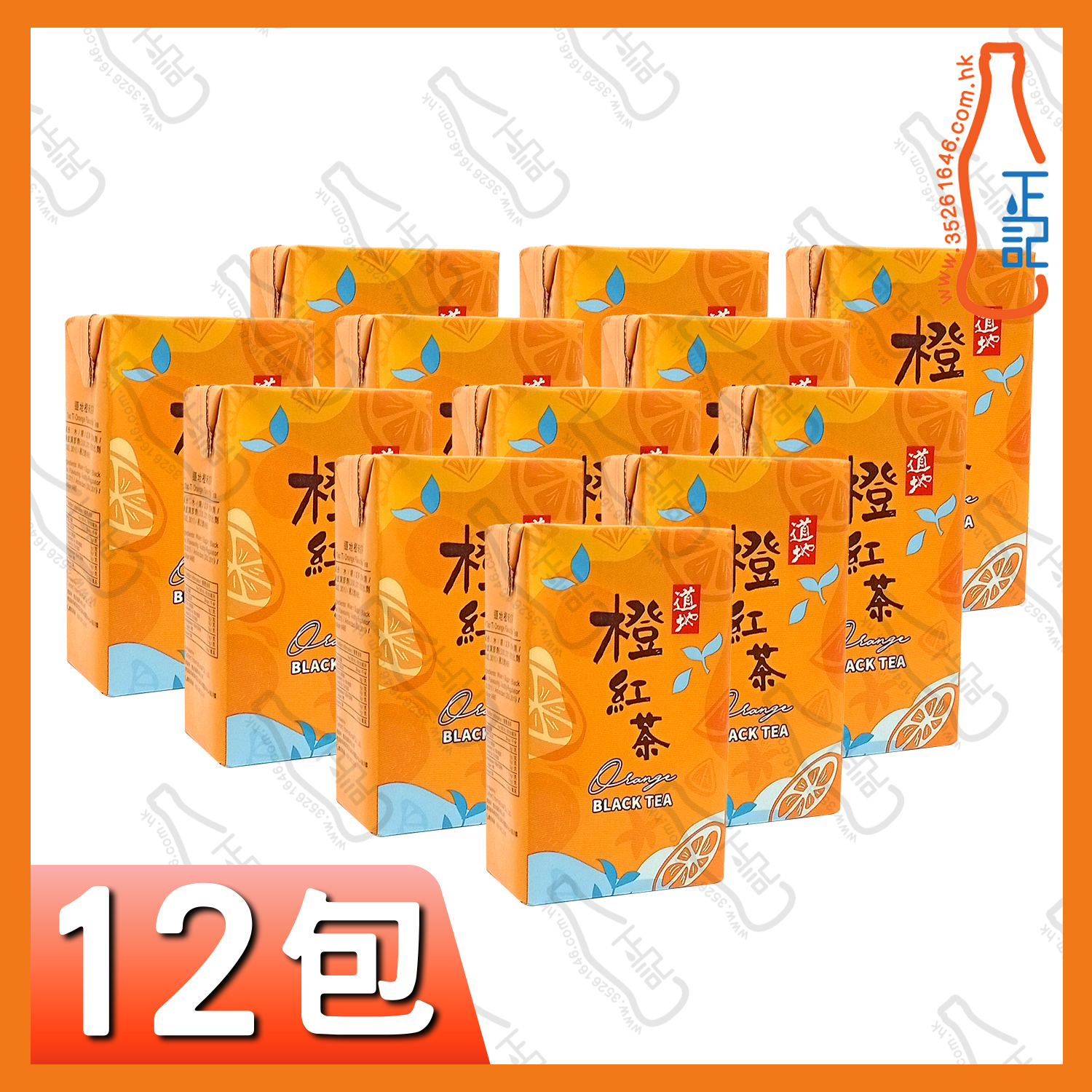 ==道地 橙紅茶 250ml x【12包】/份