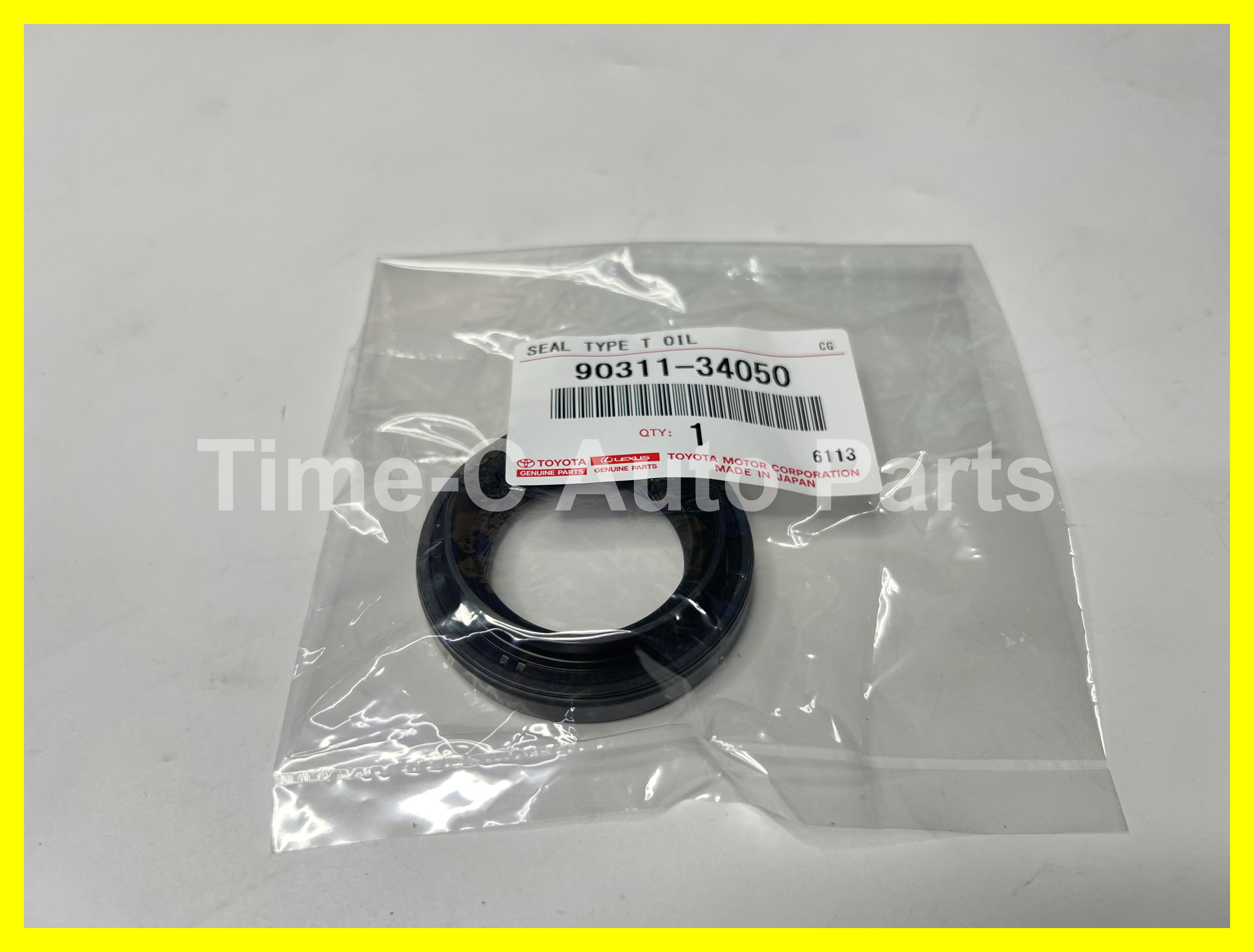 右橫什油封 (-34046) 90311-34050 - Toyota Ractis